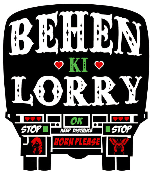 Round Neck T-Shirt - Behan ki lorry