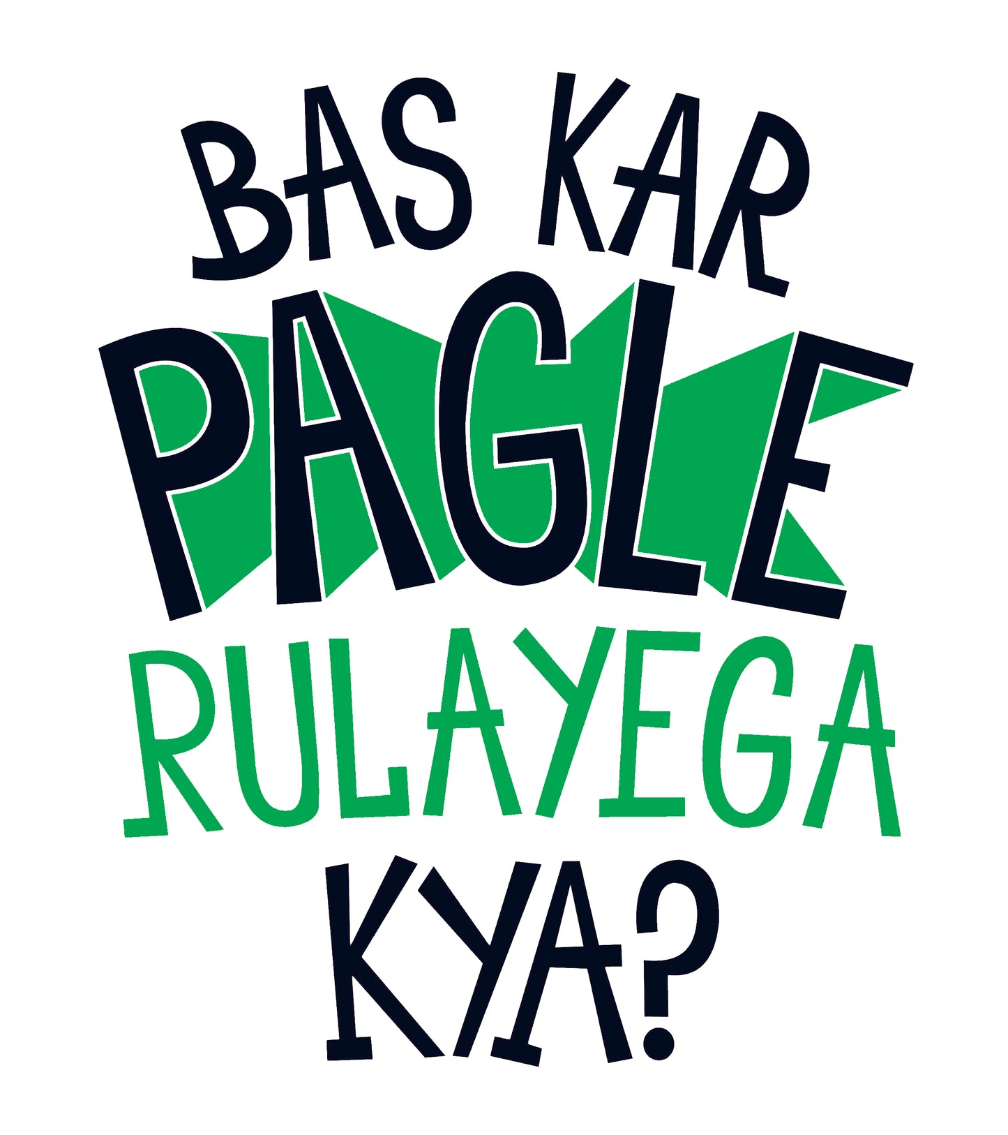 Round Neck T-Shirt - Bs kr Pagle