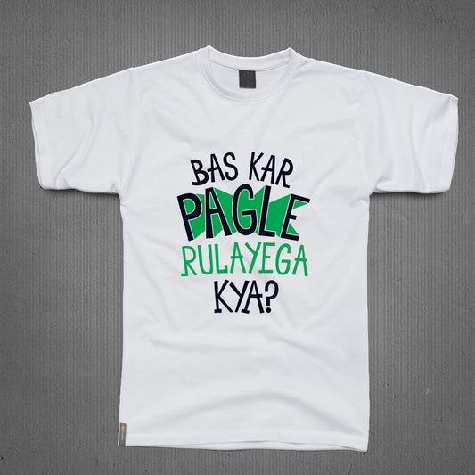 Round Neck T-Shirt - Bs kr Pagle