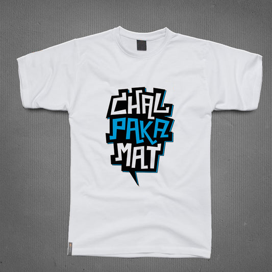 Round Neck T-Shirt - Chal Paka Mat