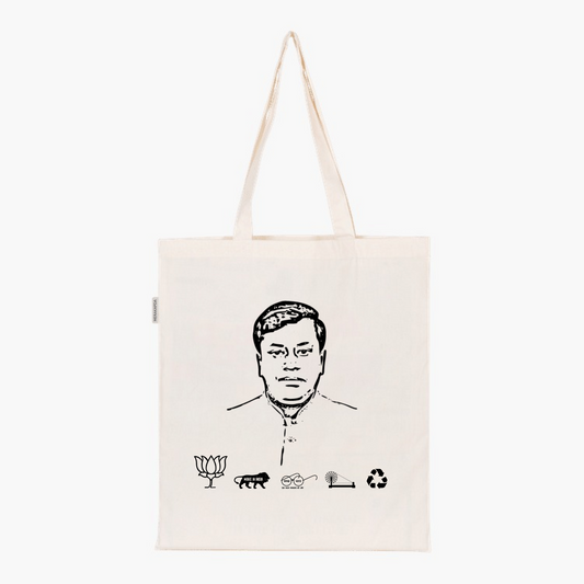 Printed Natural Tote Bag (Dr Sukanta Majumdar)
