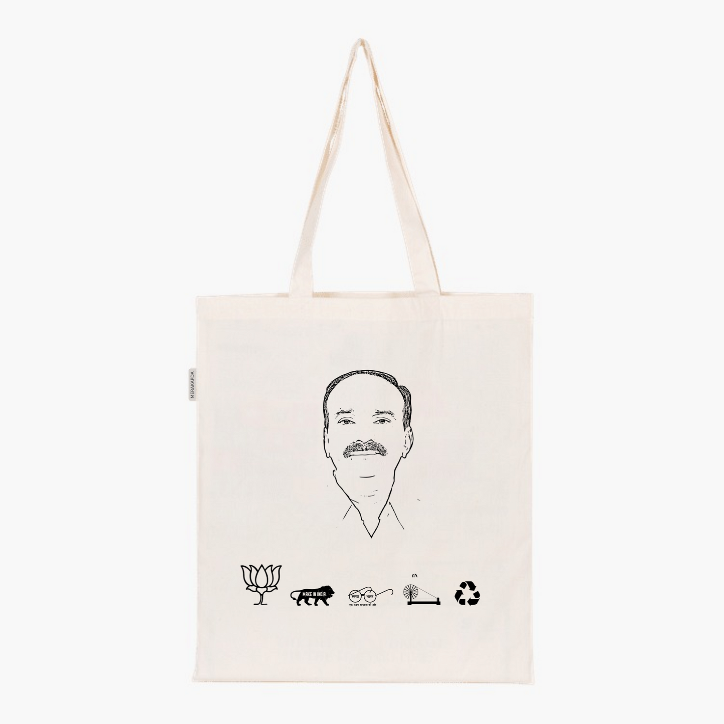 Printed Natural Tote Bag (Eatela Rajender)