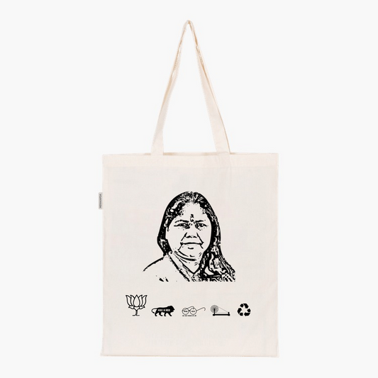 Printed Natural Tote Bag (Sadhvi Niranjan Jyoti)