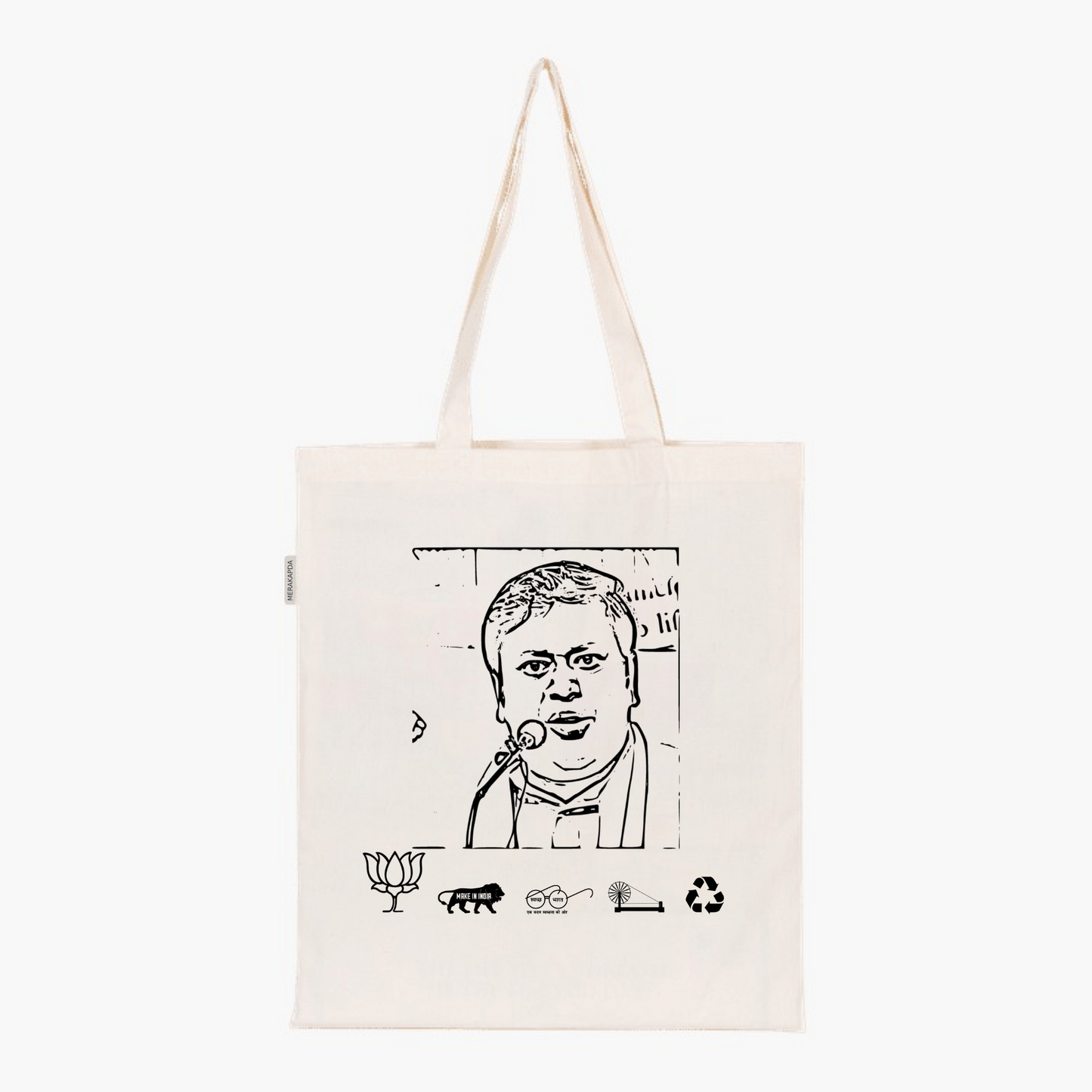 Printed Natural Tote Bag (Dr Ashok Kandari)