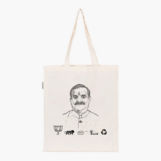 Printed Natural Tote Bag (Shri VD Sharma)