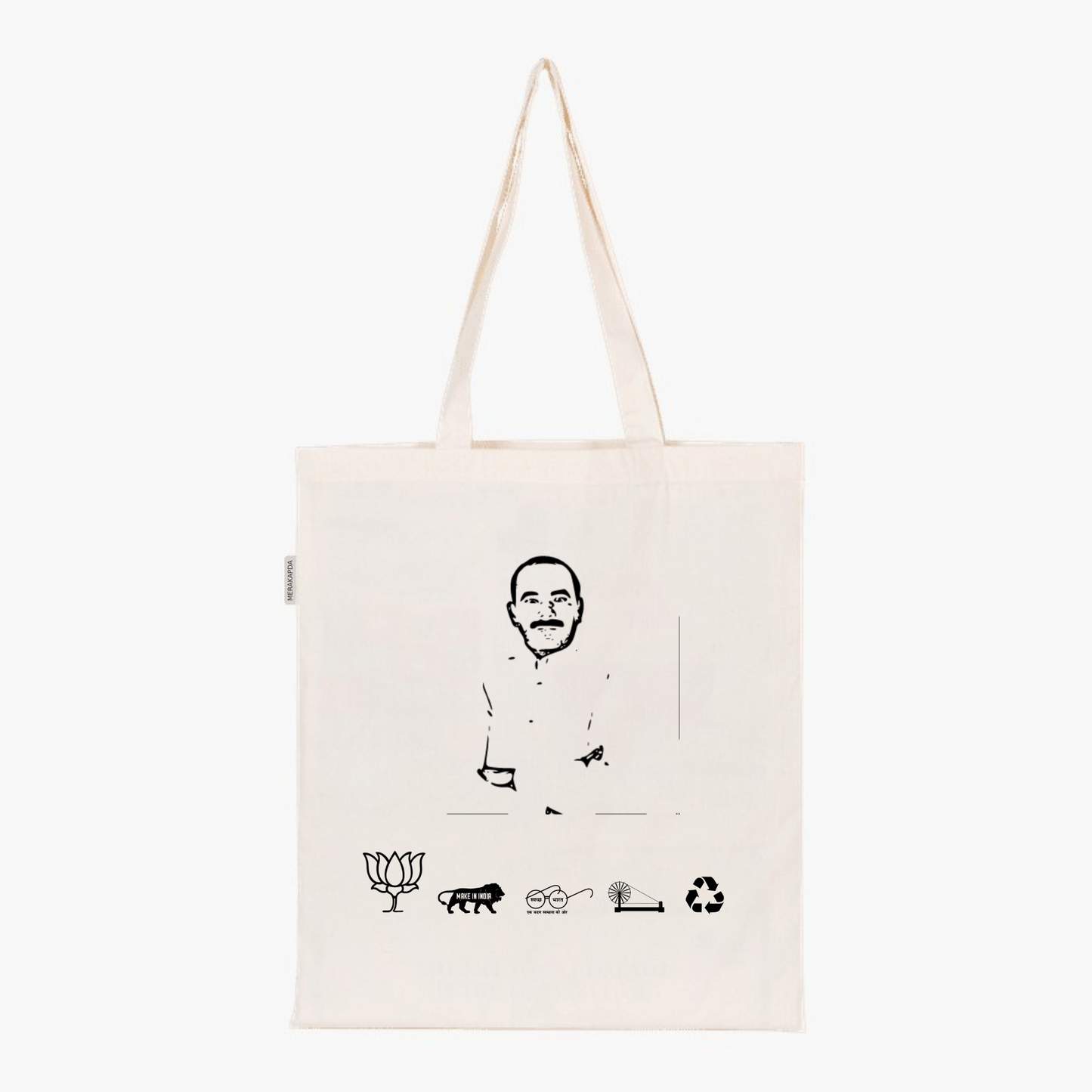 Printed Natural Tote Bag (Shri Ajay Tamta)