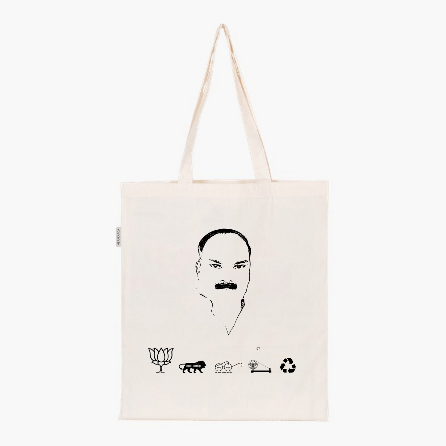 Printed Natural Tote Bag (Shri Arun Kumar Sagar)
