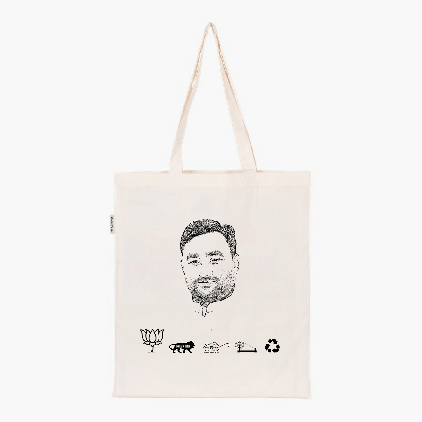 Printed Natural Tote Bag (Dr Bhola Singh)