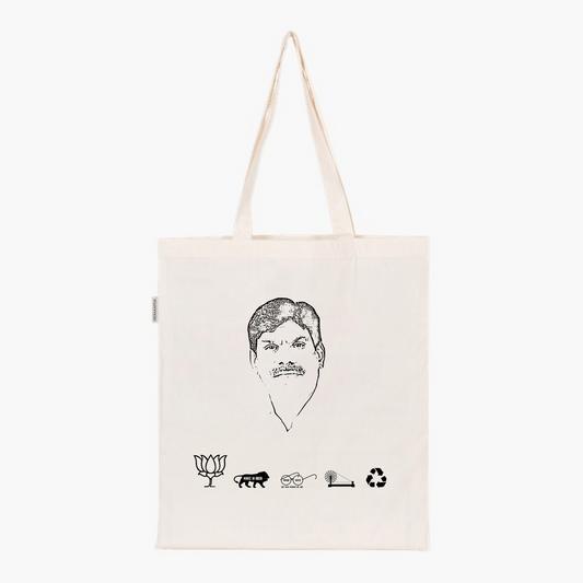 Printed Natural Tote Bag (Shri BB Patil)
