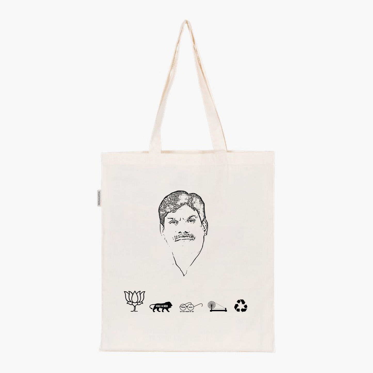 Printed Natural Tote Bag (Shri BB Patil)