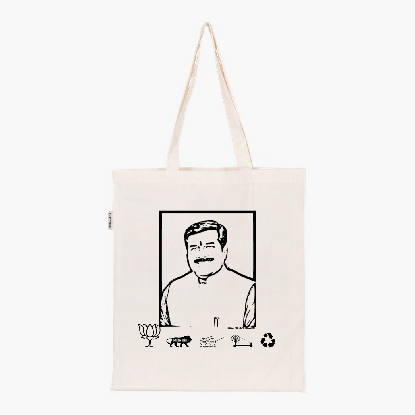 Printed Natural Tote Bag (Shri Bharat Singh Kushwaha)