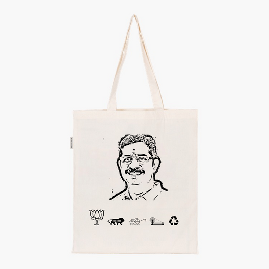 Printed Natural Tote Bag (Shri C Krishnakumar)