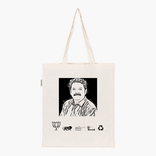 Printed Natural Tote Bag (Shri C Raghunath)