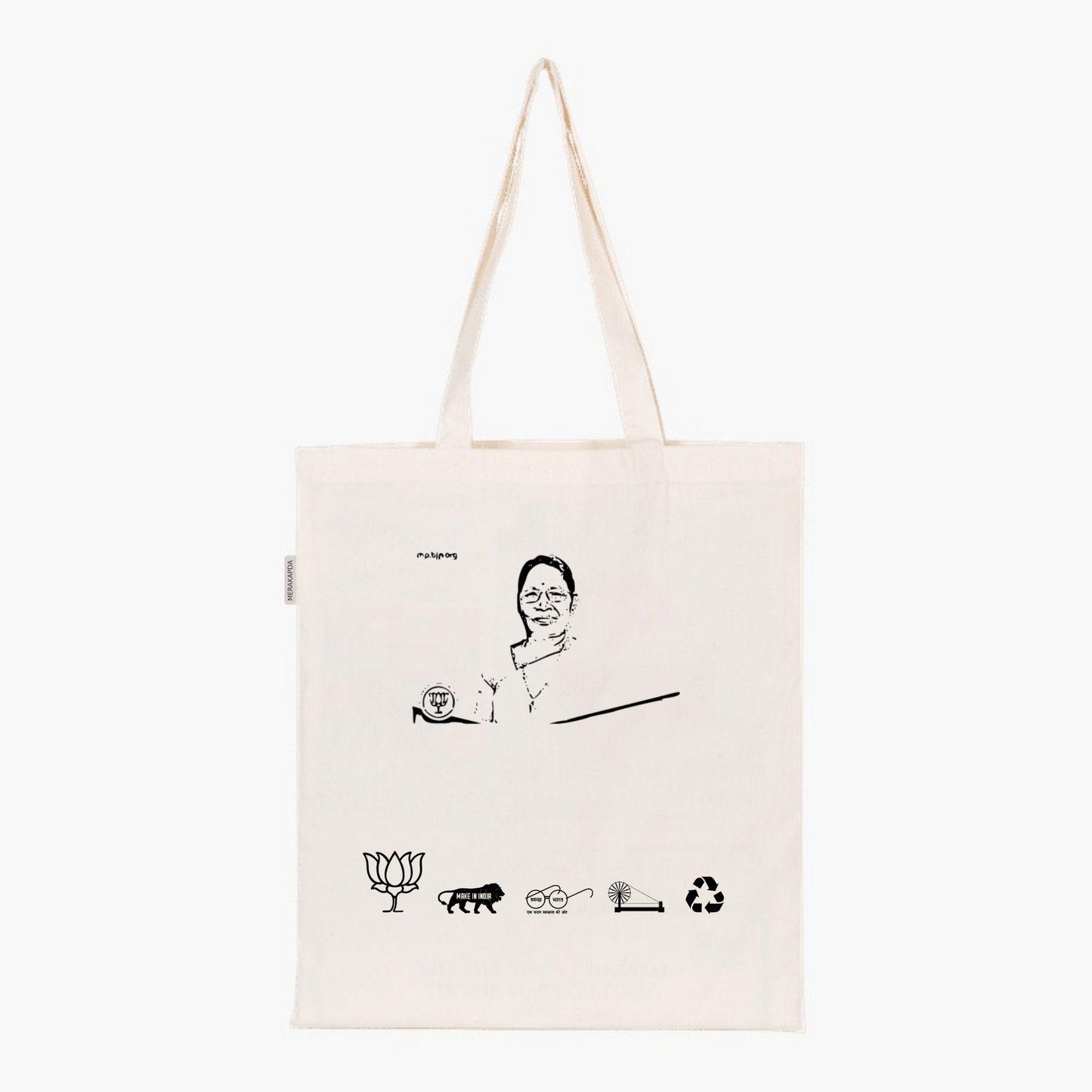 Printed Natural Tote Bag (Smt Sandhya Rai)