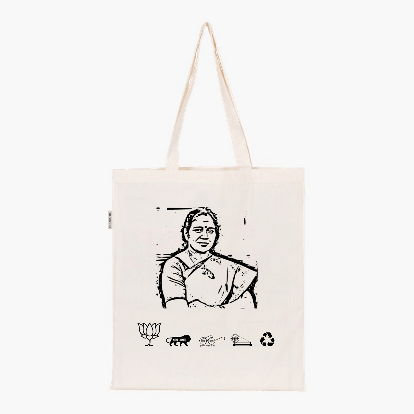 Printed Natural Tote Bag (Smt Shobha Surendran)