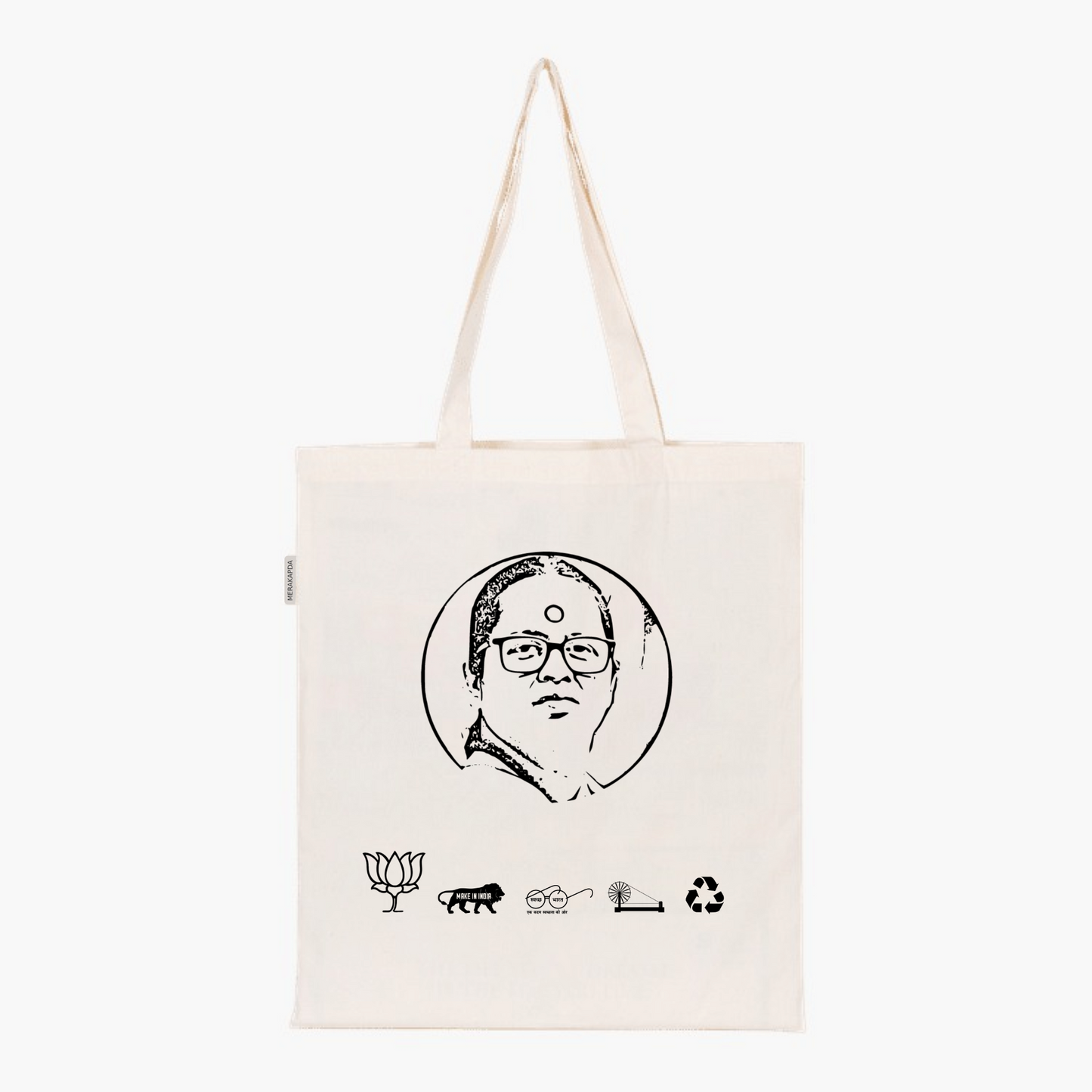 Printed Natural Tote Bag (Smt Syeerupa Mitra Chowdhury)