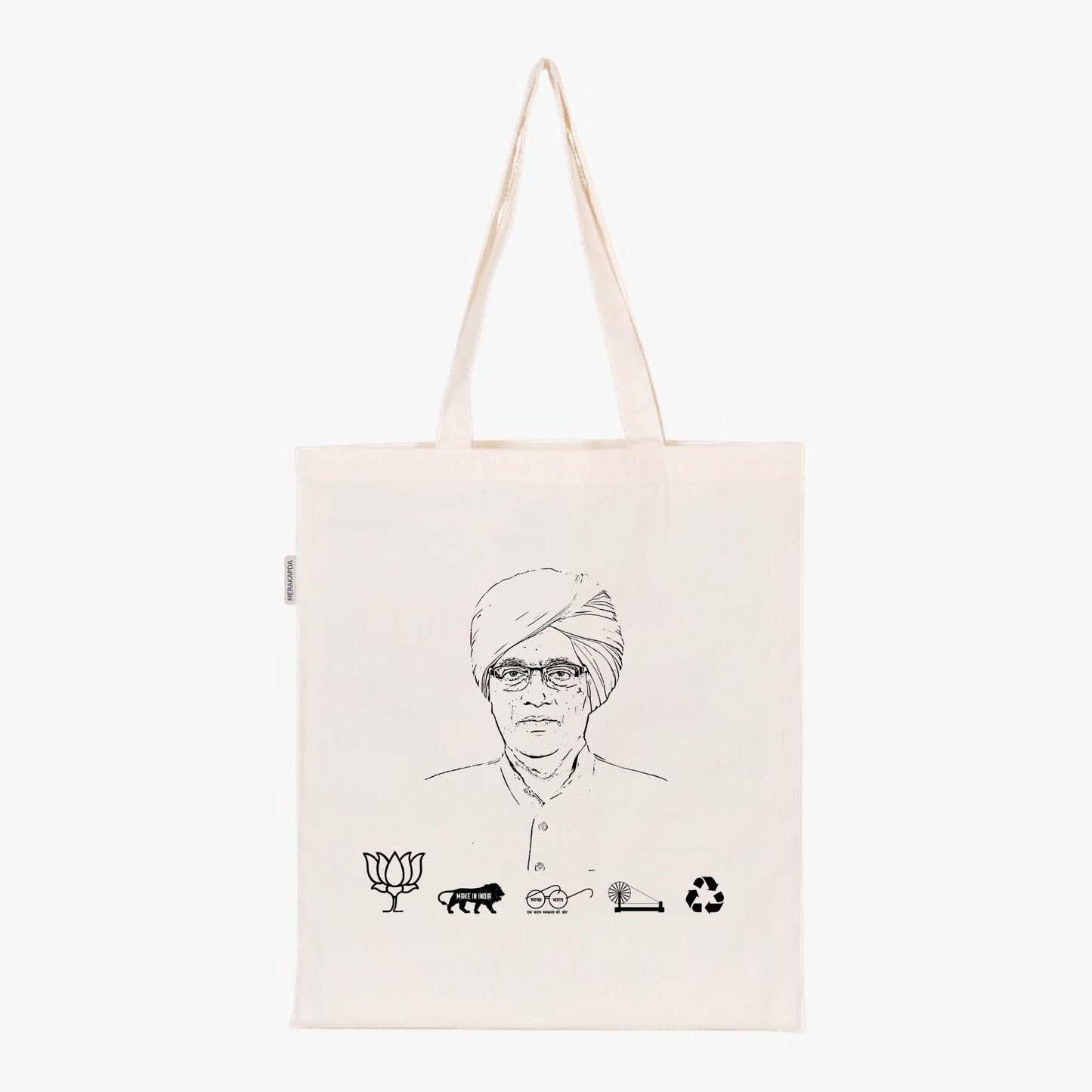 Printed Natural Tote Bag (Swami Sumedhanand Saraswati)