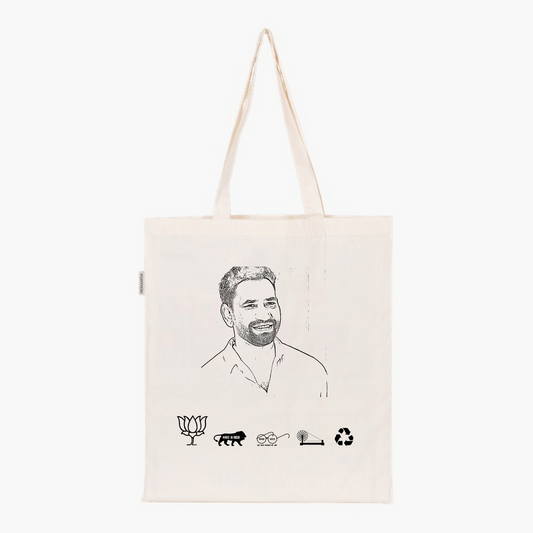 Printed Natural Tote Bag (Shri Dinesh Lal Yadav)
