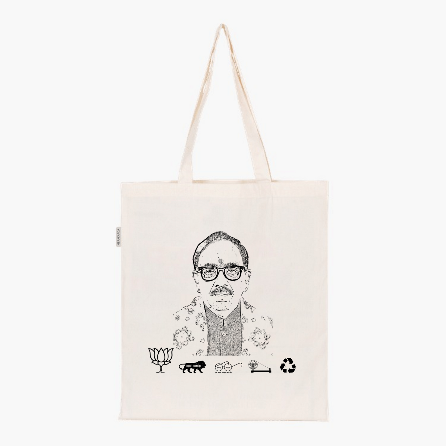 Printed Natural Tote Bag (Dr Mahendra Nath Pandey)