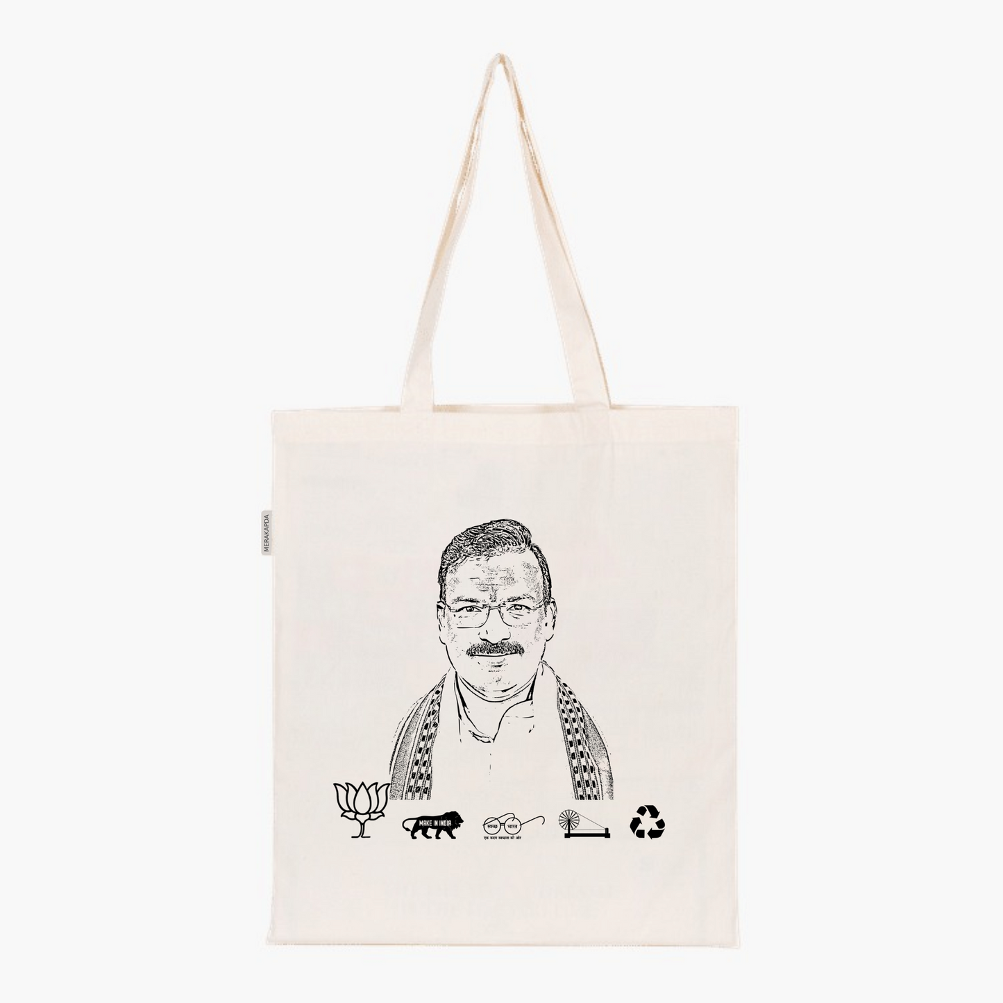 Printed Natural Tote Bag (Shri Gajendra Patel)