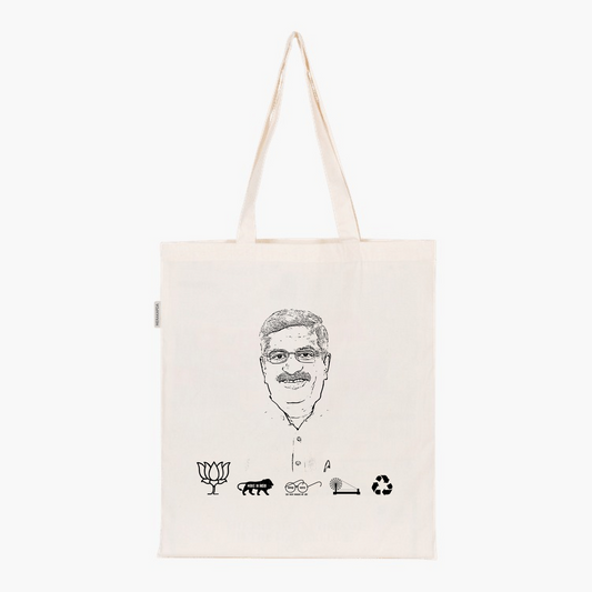 Printed Natural Tote Bag (Shri Gajendra Singh Shekhawat)