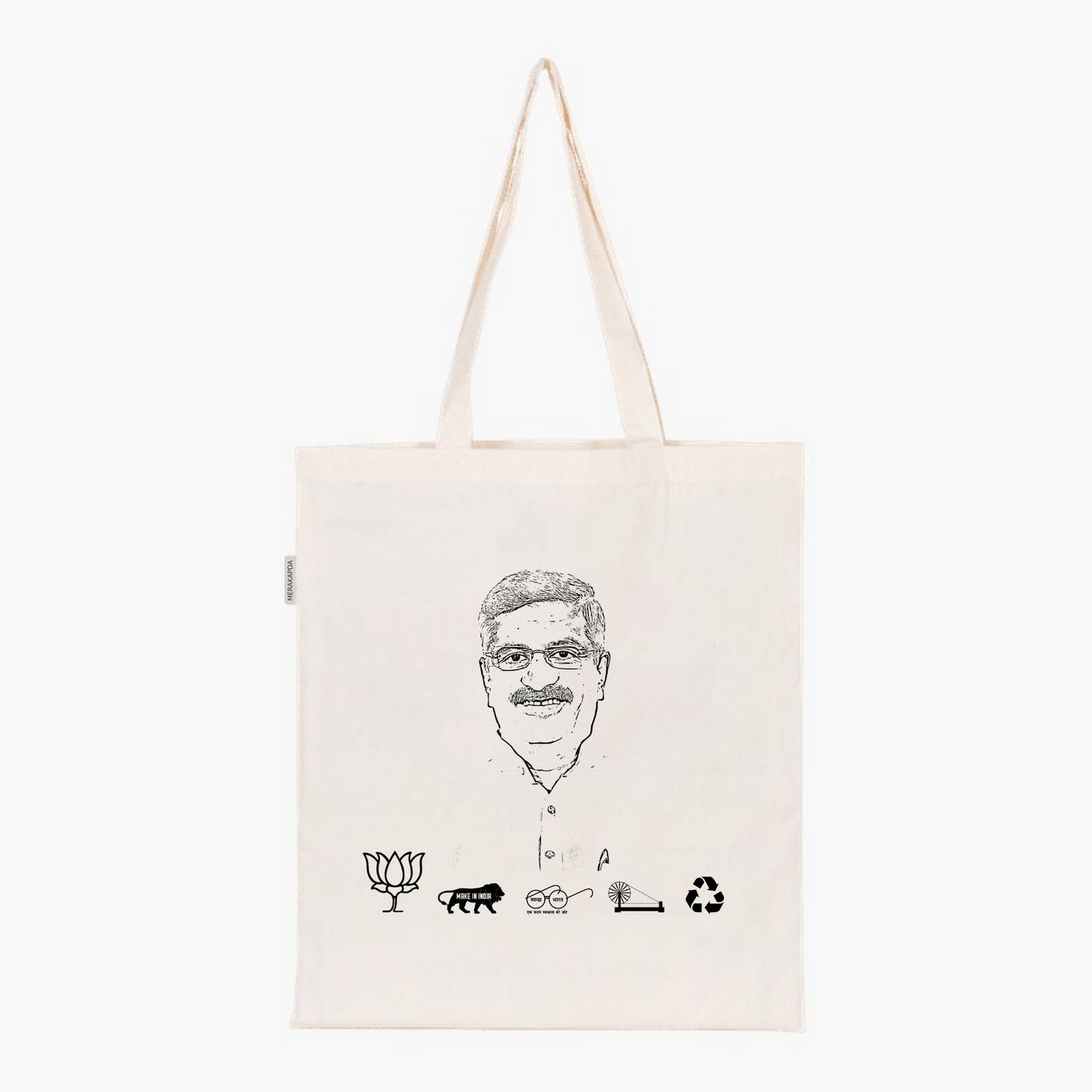 Printed Natural Tote Bag (Shri Gajendra Singh Shekhawat)