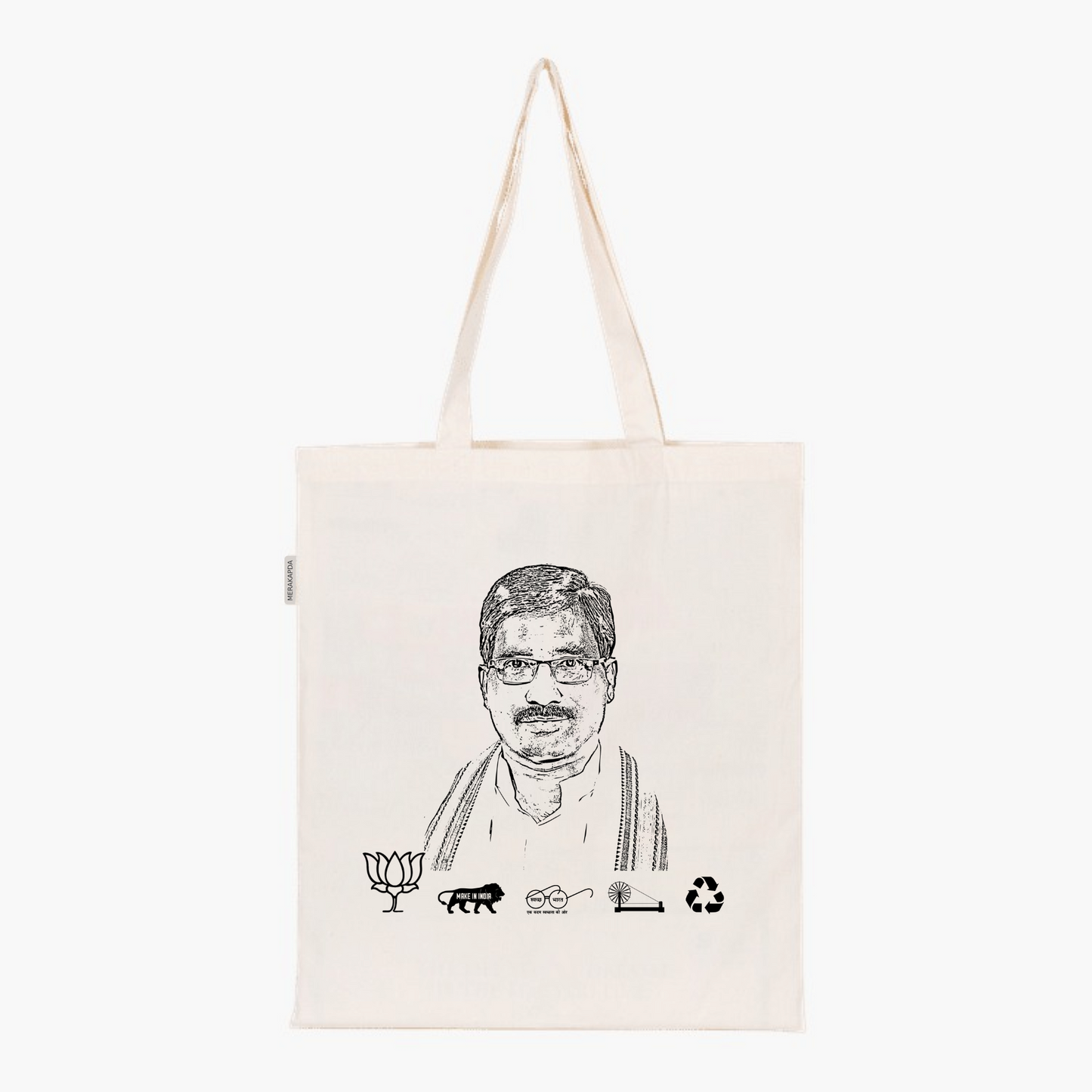 Printed Natural Tote Bag (Shri Jagannath Sarkar)