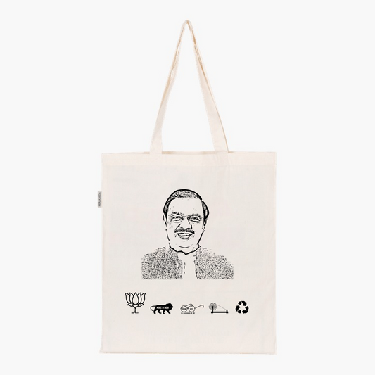 Printed Natural Tote Bag (Dr Mahesh Sharma)
