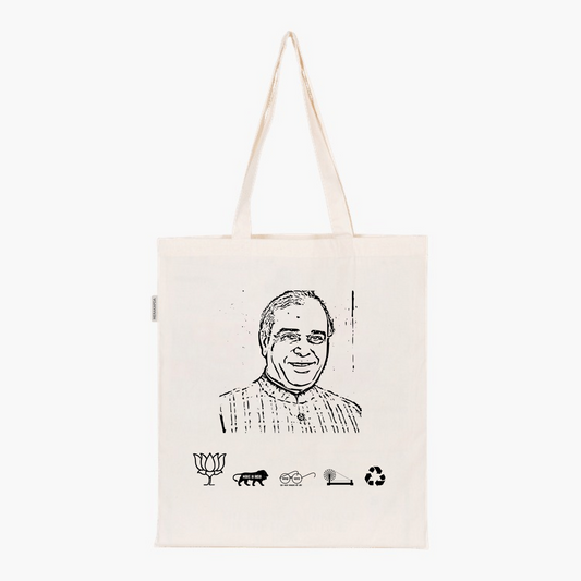 Printed Natural Tote Bag (Shri Jagdambika Pal)