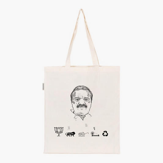 Printed Natural Tote Bag (Shri Jasvantsinh Bhabhor)