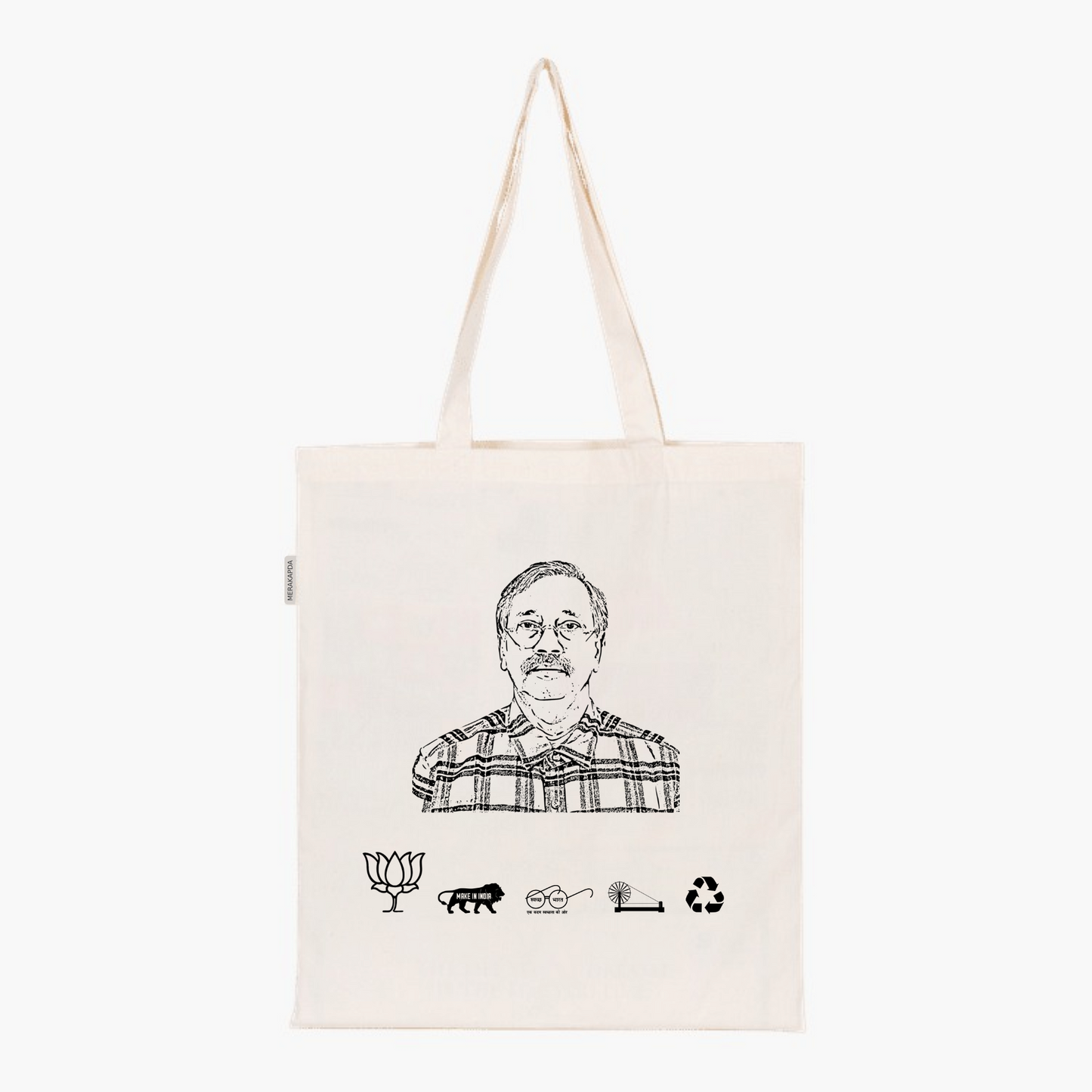 Printed Natural Tote Bag (Dr Nirmal Kumar Saha)