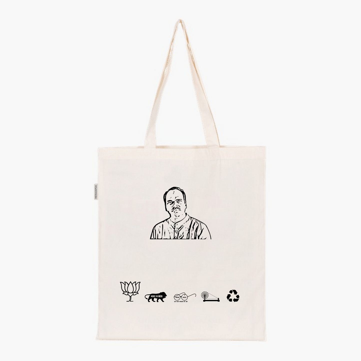 Printed Natural Tote Bag (Shri Mannalal Rawat)
