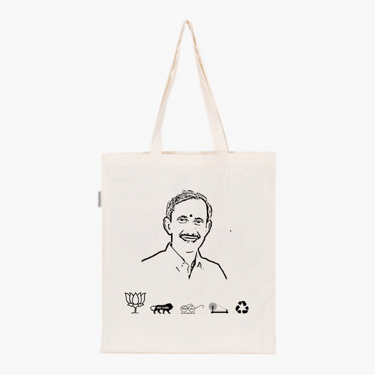 Printed Natural Tote Bag (Shri MT Ramesh)
