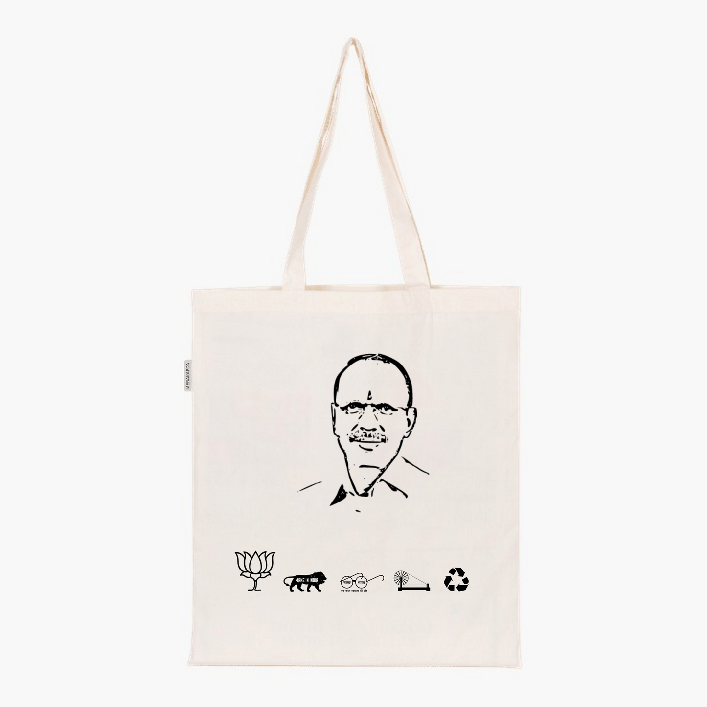 Printed Natural Tote Bag (Shri Parameshvar Lal Saini)