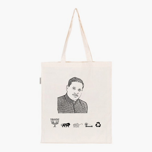 Printed Natural Tote Bag (Dr Ram Shankar Katheria)