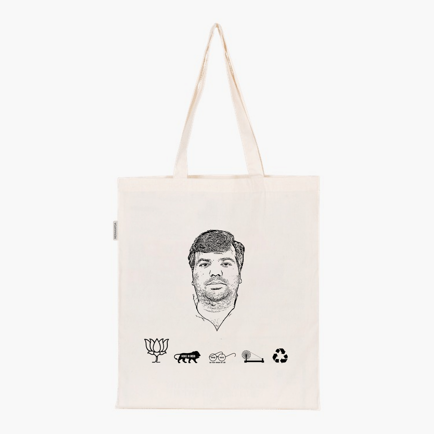 Printed Natural Tote Bag (Shri Praveen Kumar Nishad)