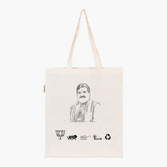 Printed Natural Tote Bag (Shri Sangam Lal Gupta)