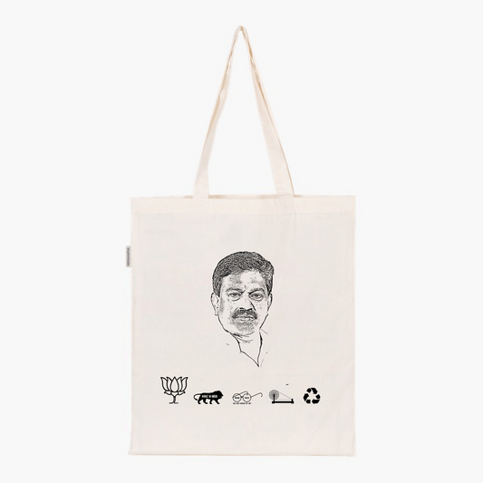 Printed Natural Tote Bag (Ajay Kumar Mishra)