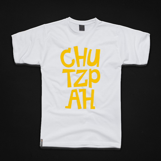 Round Neck T-Shirt - chutzpah-T