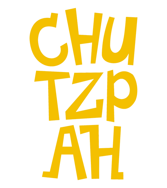 Round Neck T-Shirt - chutzpah-T