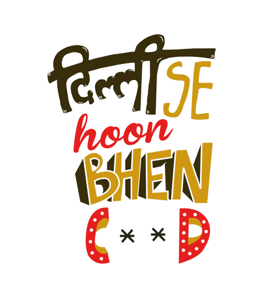 Round Neck T-Shirt - delhi-se-hu-T