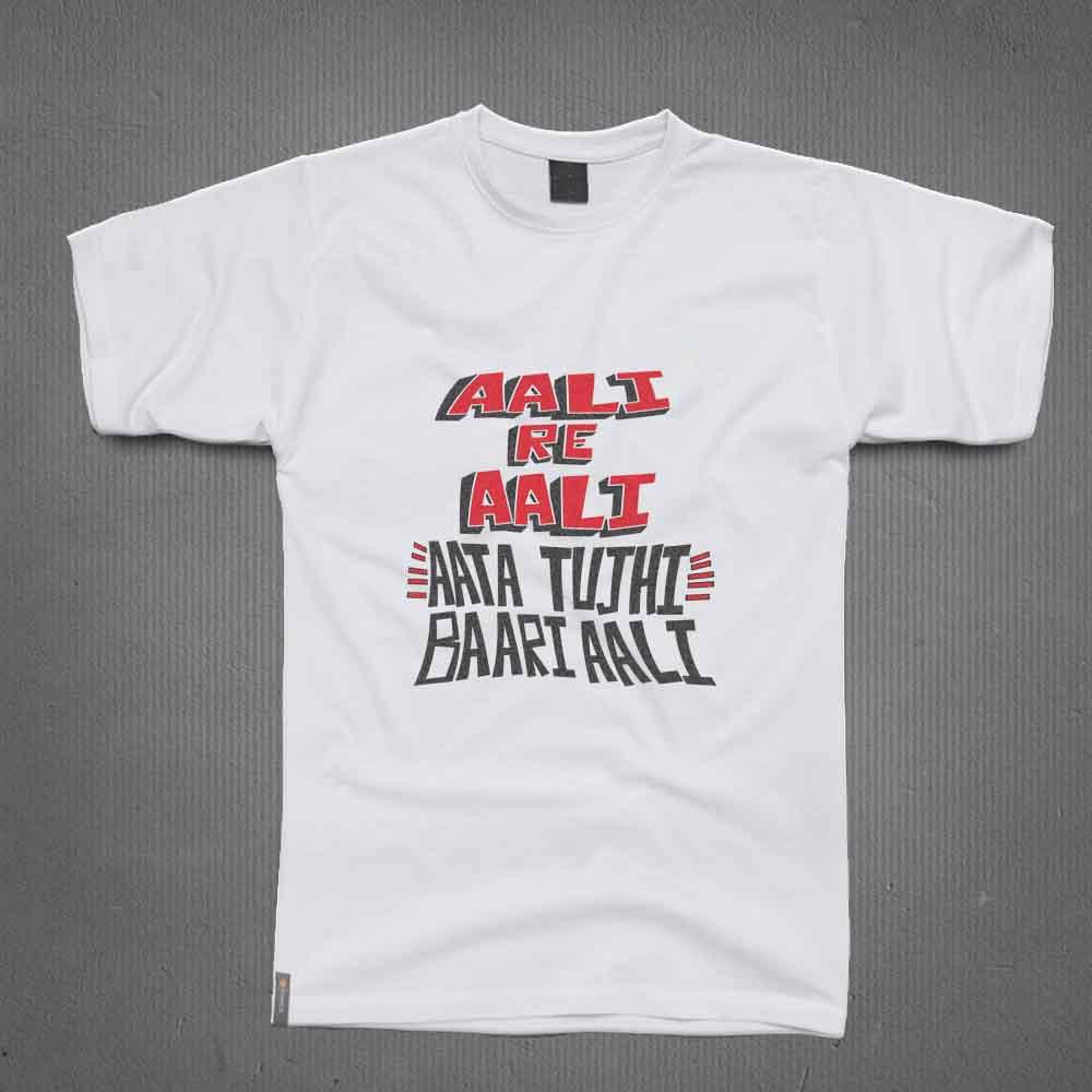 Round Neck T-Shirt - Aali re aali - MeraKapda