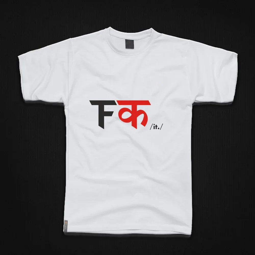 Round Neck T-Shirt - FK-T - MeraKapda