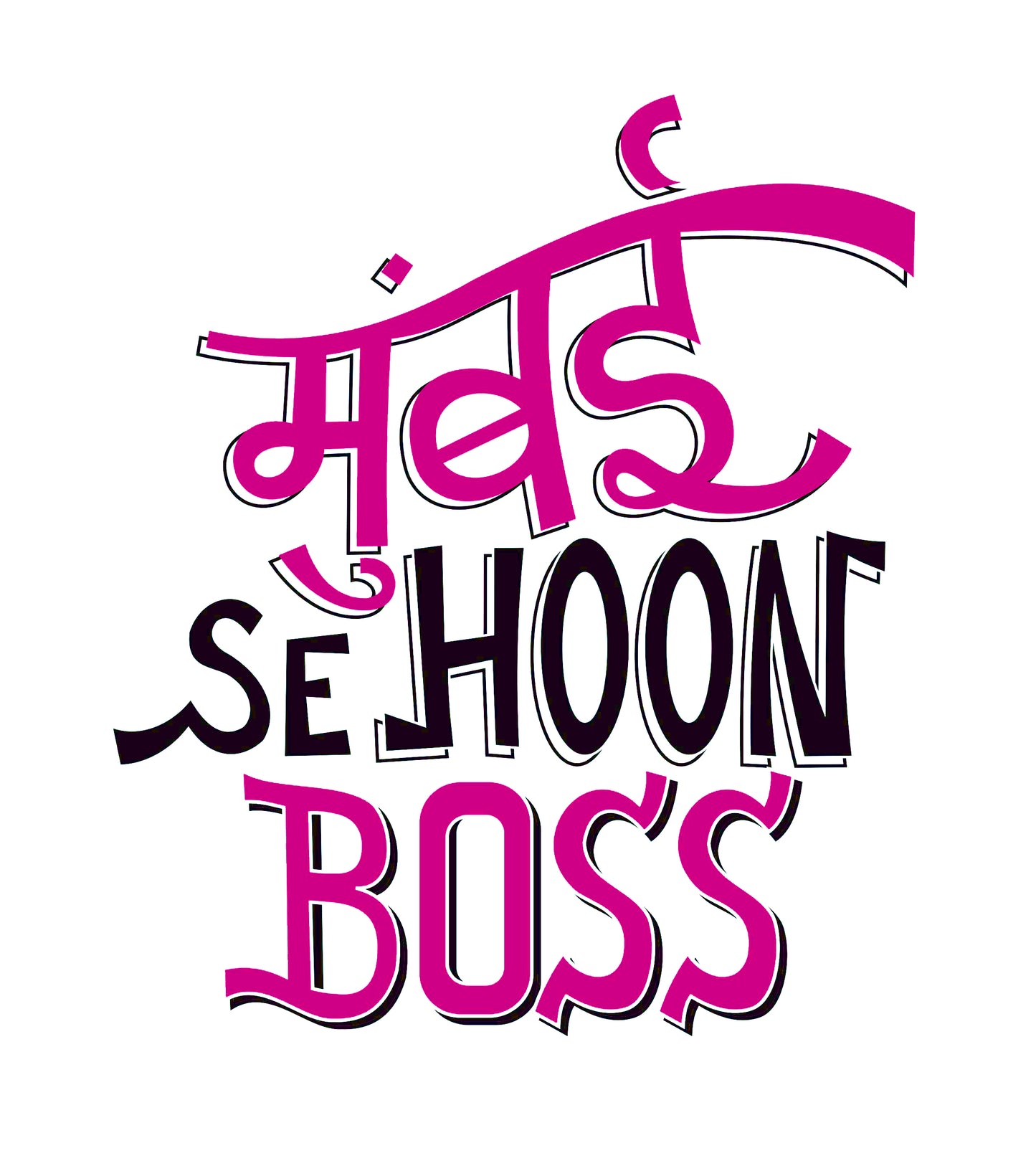 Round Neck T-Shirt - Mumbai Se Hoon Boss