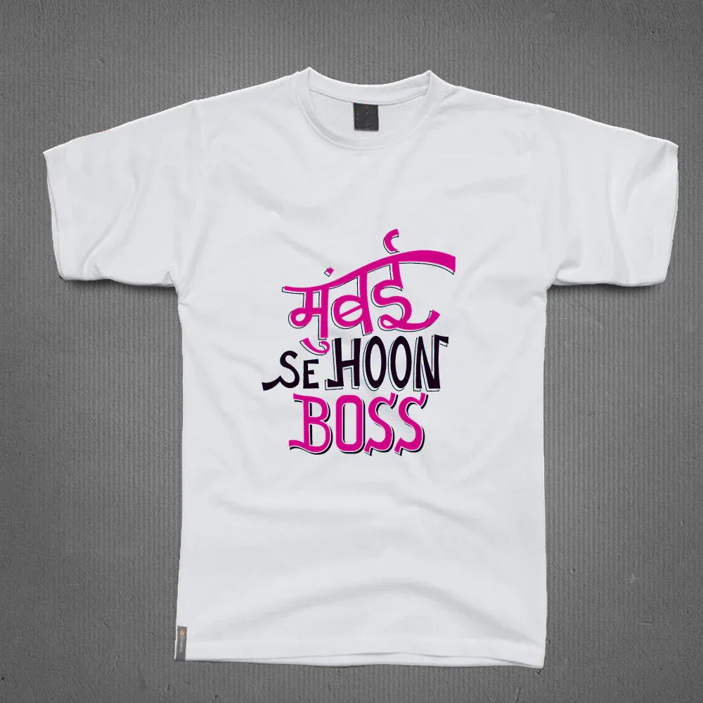 Round Neck T-Shirt - Mumbai Se Hoon Boss - MeraKapda
