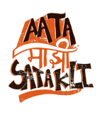 Round Neck T-Shirt - aata-maji-T - MeraKapda