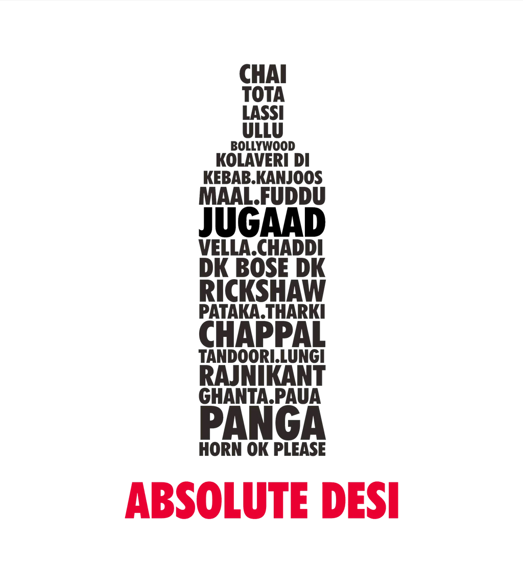 Round Neck T-Shirt - absolute-desi-T - MeraKapda