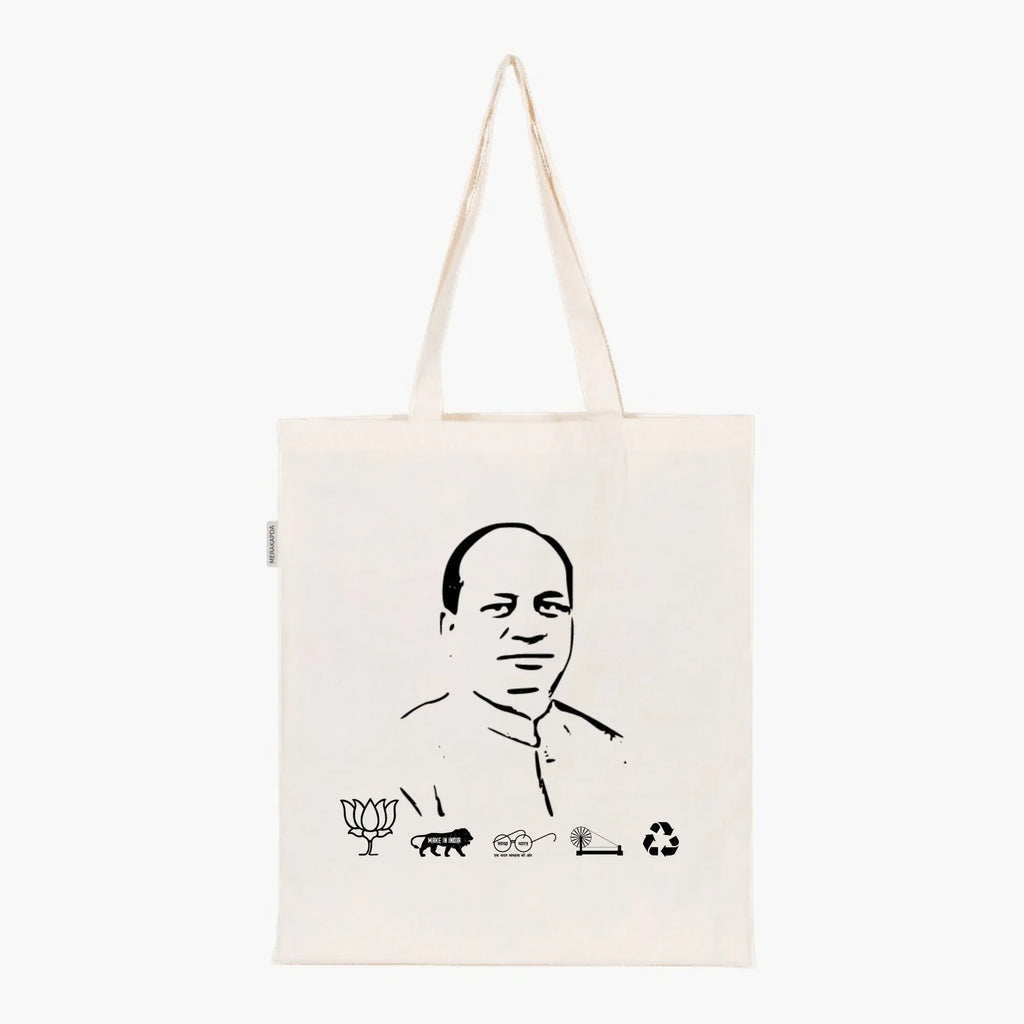 Printed Natural Tote Bag (Shri Rajveer Singh Raju Bhaiya) - MeraKapda