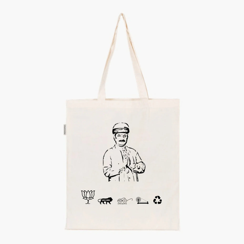 Printed Natural Tote Bag (Shri Ramswaroop Koli) - MeraKapda
