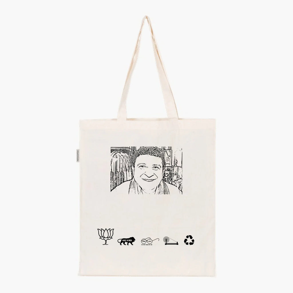 Printed Natural Tote Bag (Dr Rathin Chakraborty) - MeraKapda